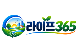 라이프365