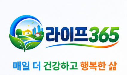라이프365 로고